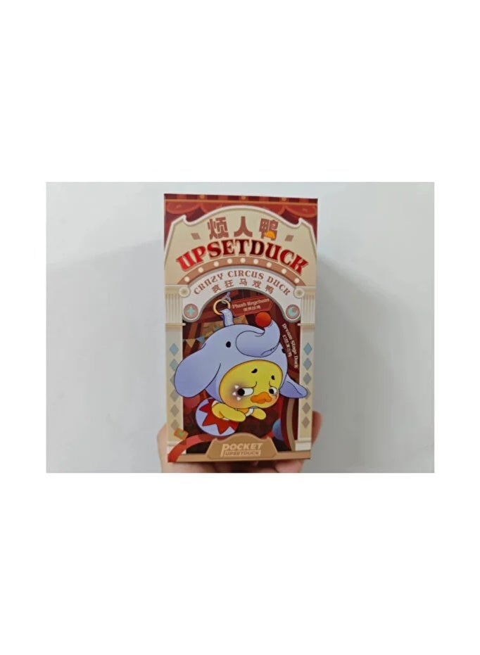Upset Duck - Crazy Circus Duck Plush Keychain Blindbox AP17183803100C - Image 3